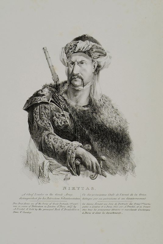 Ο Νικηταράς